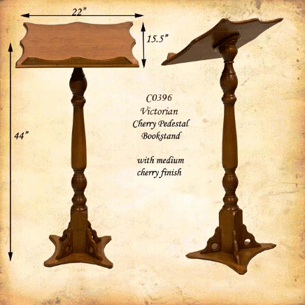 CherryVictorianPedestalDictionaryTypeBookstand